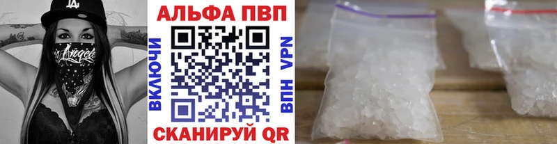 APVP мука  Бородино 