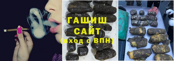 дмт Аркадак