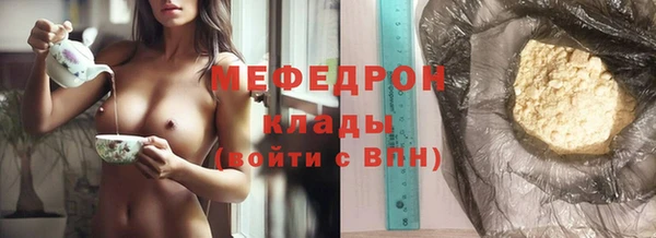 дмт Аркадак