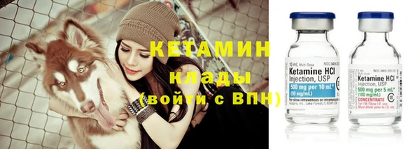 ГАЛЛЮЦИНОГЕННЫЕ ГРИБЫ Армянск