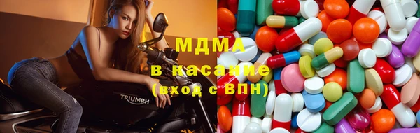 кокаин колумбия Арсеньев