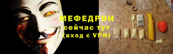 дмт Аркадак