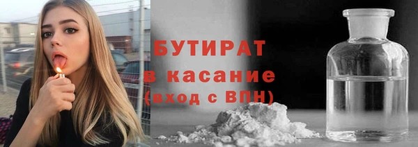 кокаин колумбия Арсеньев