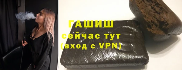дмт Аркадак