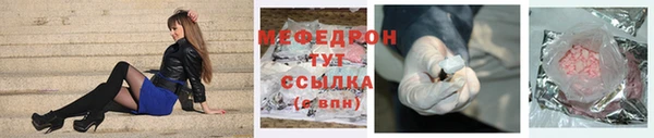 ГАЛЛЮЦИНОГЕННЫЕ ГРИБЫ Армянск