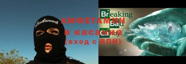 кокаин колумбия Арсеньев
