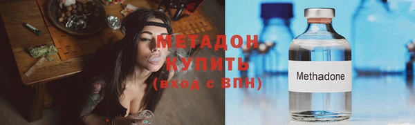 кокаин колумбия Арсеньев