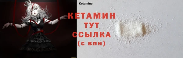 дмт Аркадак