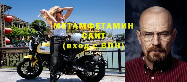 кокаин перу Семёнов