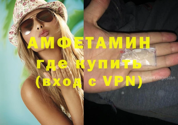 кокаин колумбия Арсеньев