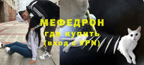 кокаин колумбия Арсеньев