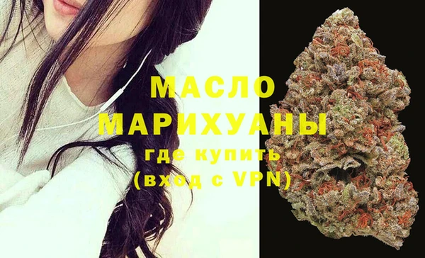 кокаин колумбия Арсеньев